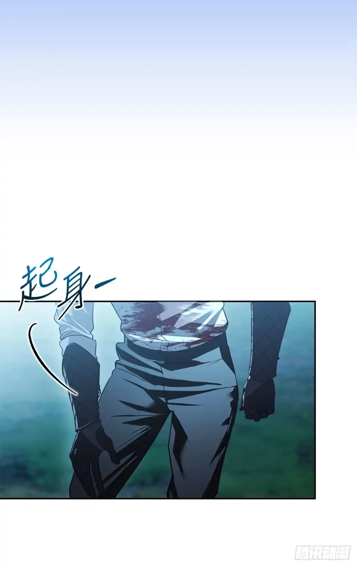 076-陌生的世界-学院里的天才驯兽师-（第2张）