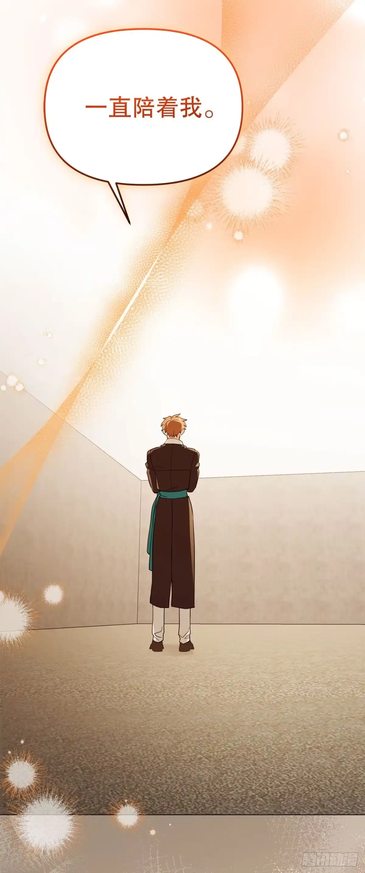 79.虚无空间-学院里的天才驯兽师-[db:作者]（第13张）