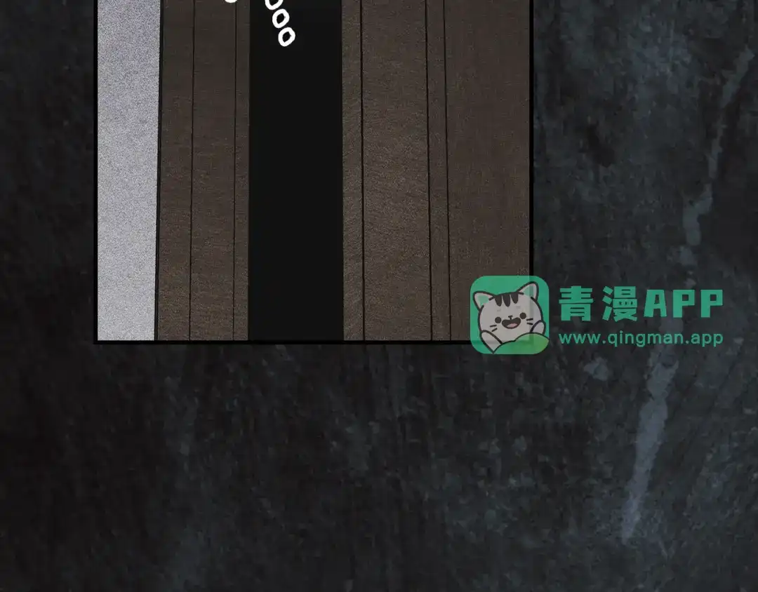 第58话陛下的隐忍-驯养满级怪物-Sottan（第20张）