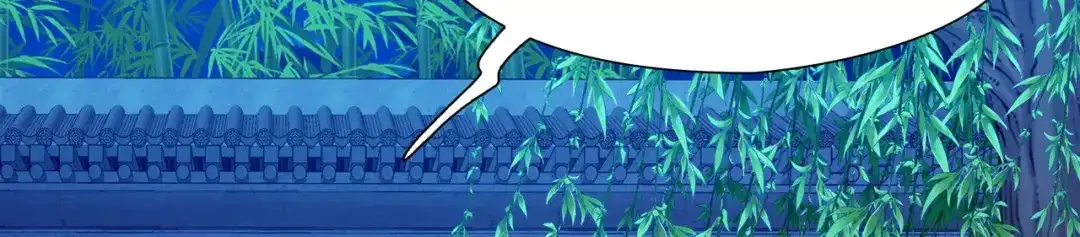 第2季第284话天帝现身2-寻找前世之旅-飒飒动漫（第8张）