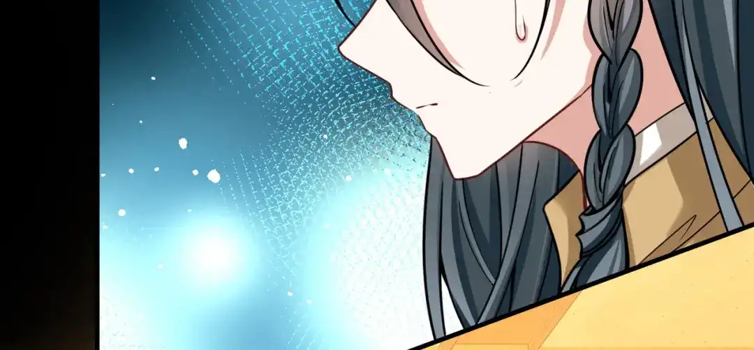 第2季第286话天帝现身4-寻找前世之旅-飒飒动漫（第10张）