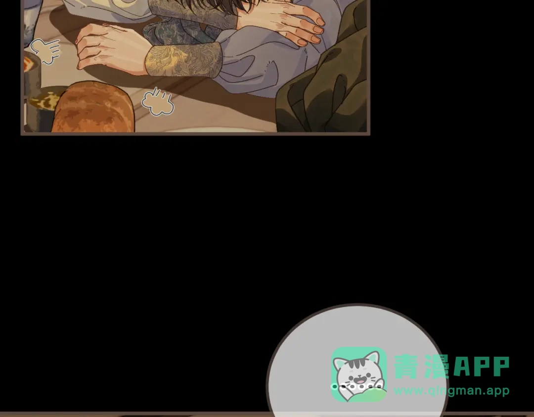 第94话心底的不安-哑奴2：探花-百里君兮（主笔）+羌塘（原著）（第21张）