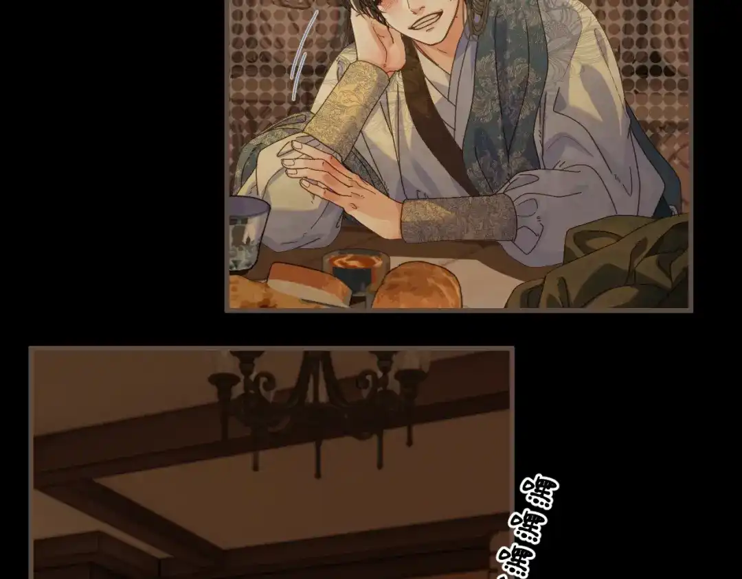 第94话心底的不安-哑奴2：探花-百里君兮（主笔）+羌塘（原著）（第19张）