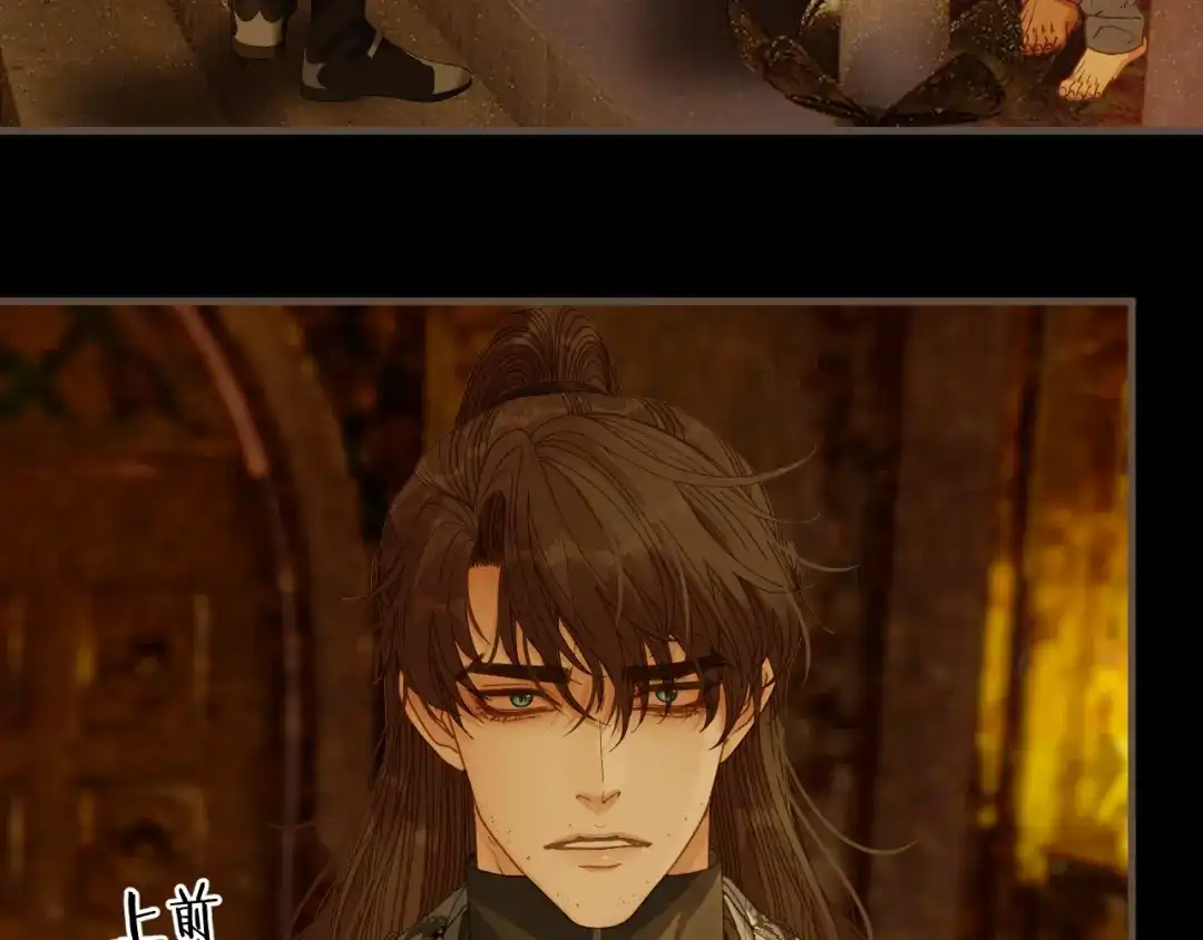 第101话一时冲动？-哑奴2：探花-百里君兮（主笔）+羌塘（原著）（第11张）
