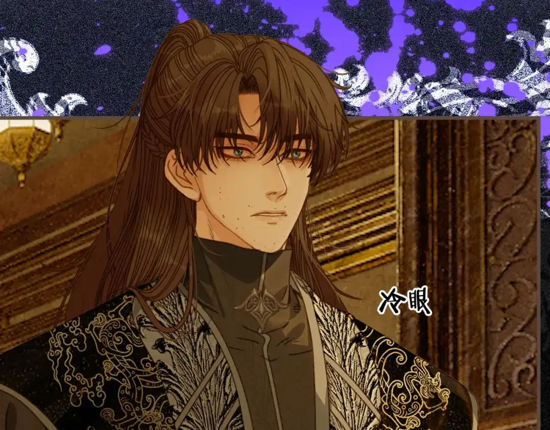 第101话一时冲动？-哑奴2：探花-百里君兮（主笔）+羌塘（原著）（第18张）