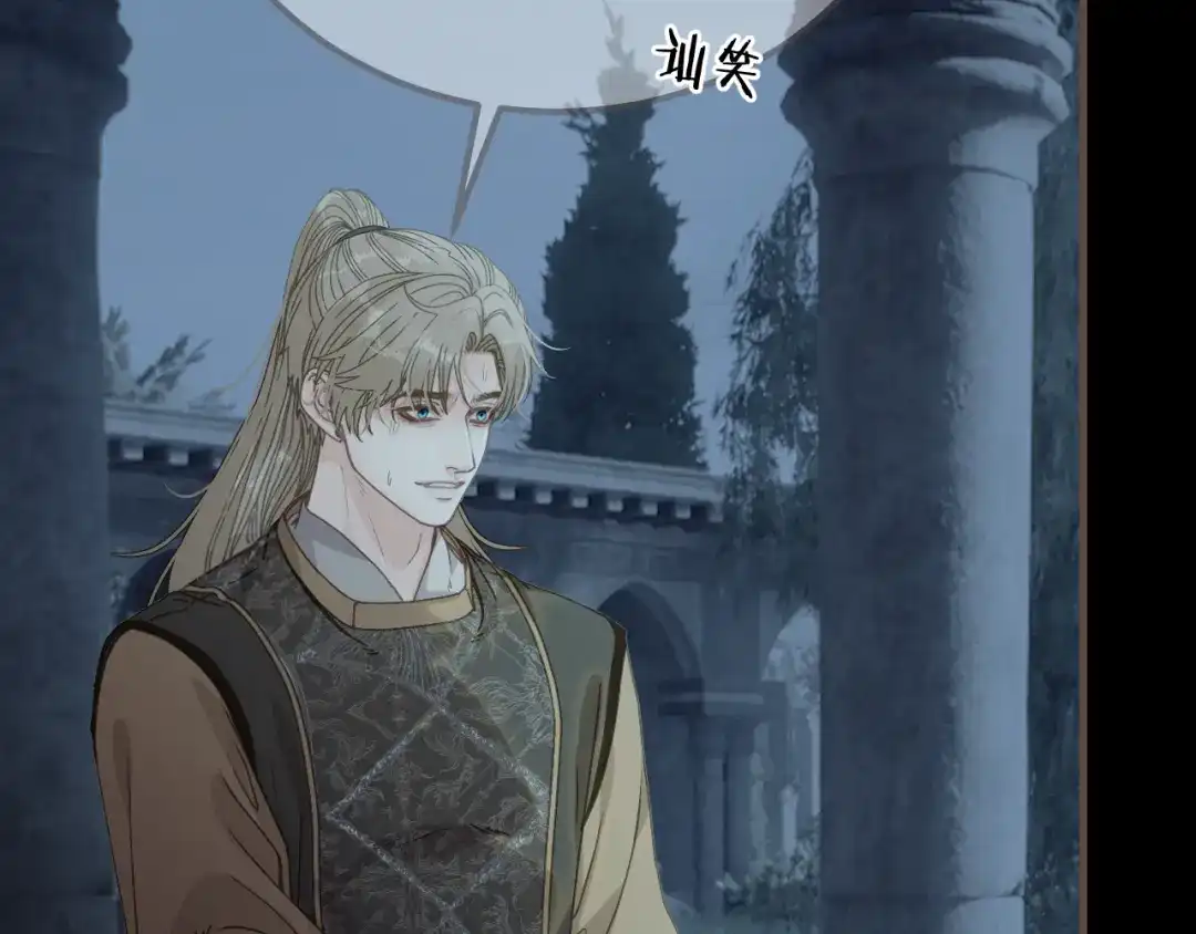 第103话萧太子-哑奴2：探花-百里君兮（主笔）+羌塘（原著）（第19张）