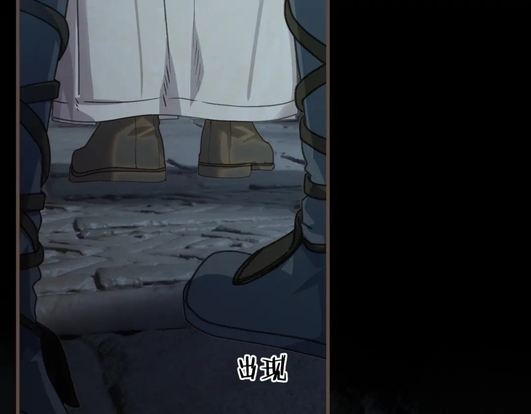 第103话萧太子-哑奴2：探花-百里君兮（主笔）+羌塘（原著）（第27张）