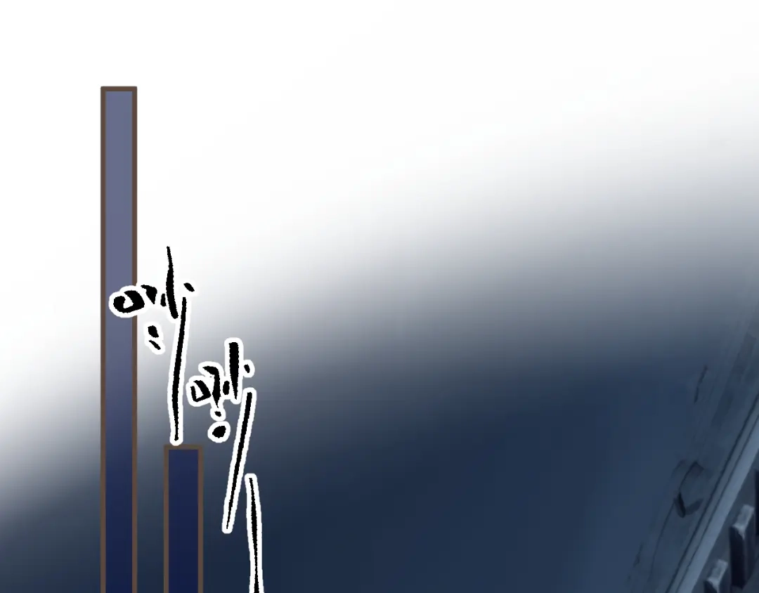 第103话萧太子-哑奴2：探花-百里君兮（主笔）+羌塘（原著）（第4张）