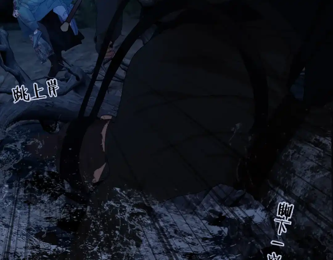 第111话回景国-哑奴2：探花-百里君兮（主笔）+羌塘（原著）（第22张）