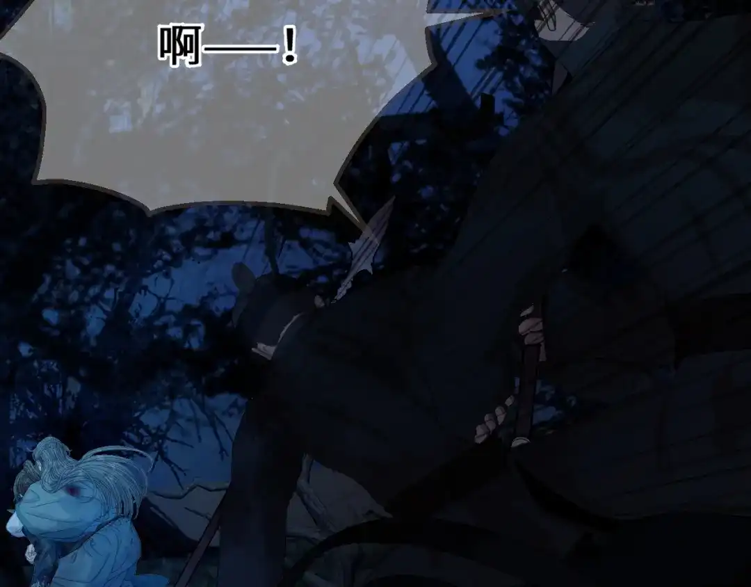 第111话回景国-哑奴2：探花-百里君兮（主笔）+羌塘（原著）（第21张）