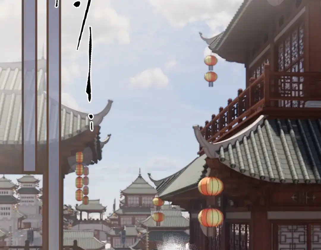 第114话宠着-哑奴2：探花-百里君兮（主笔）+羌塘（原著）（第5张）