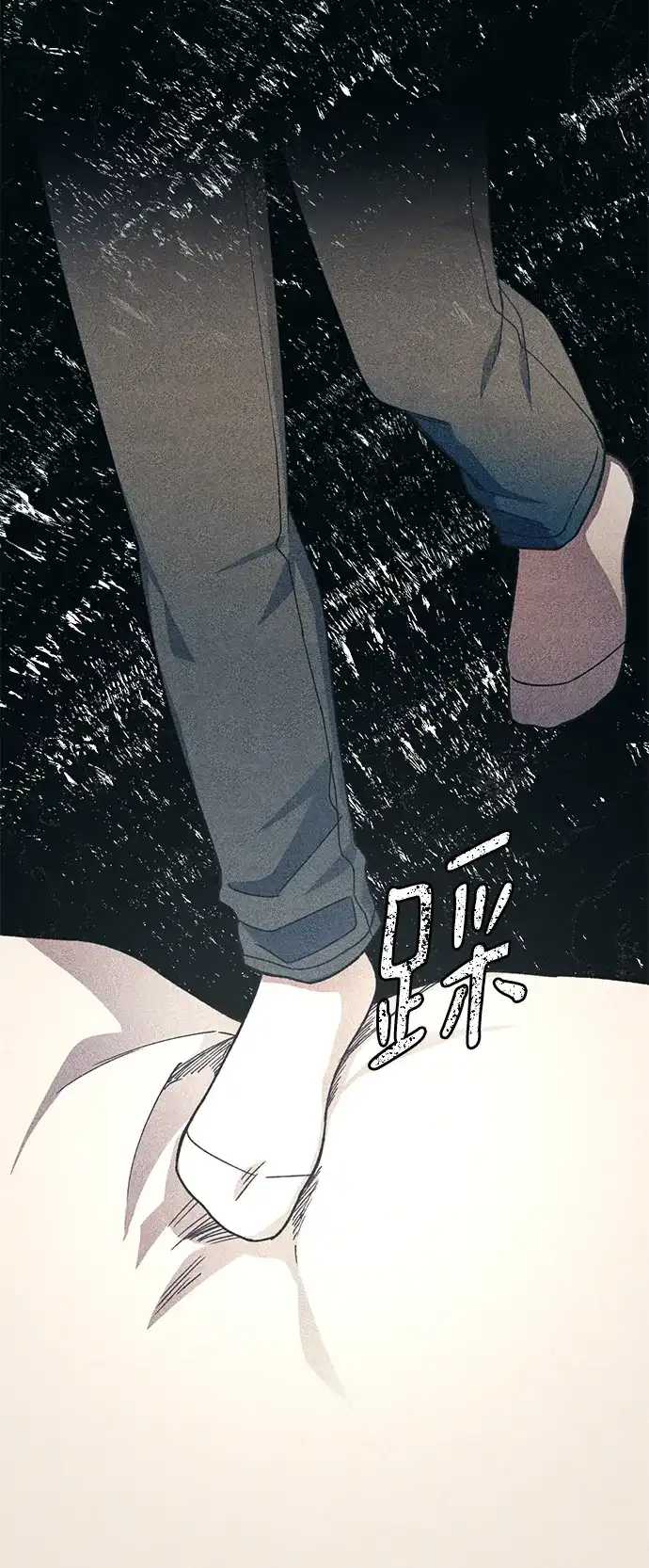 第178话-延禹的纯情-e.sol（第16张）