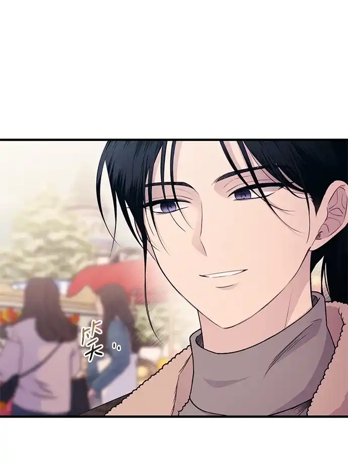 第191话-延禹的纯情-e.sol（第39张）