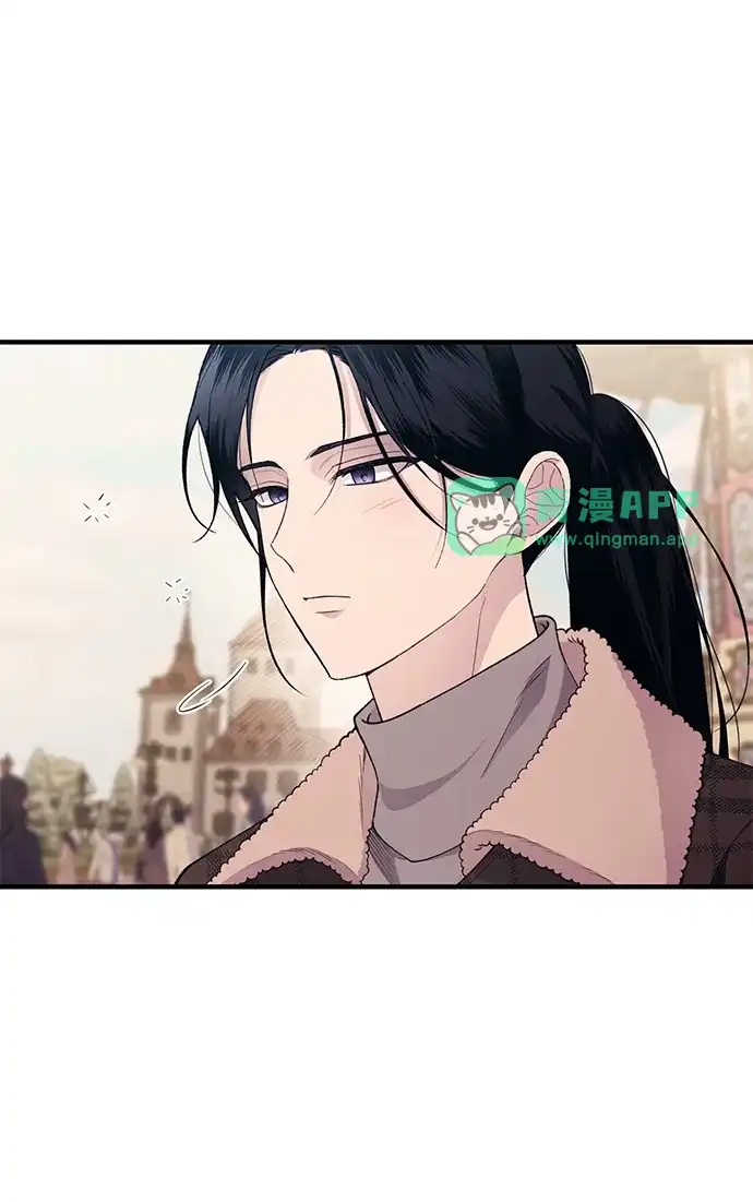 第192话-延禹的纯情-e.sol（第20张）