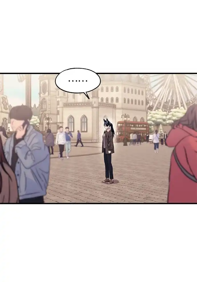 第192话-延禹的纯情-e.sol（第9张）