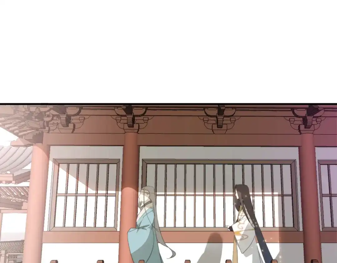第1话未知之旅，启程！-药精奇缘-一波人漫画（第18张）