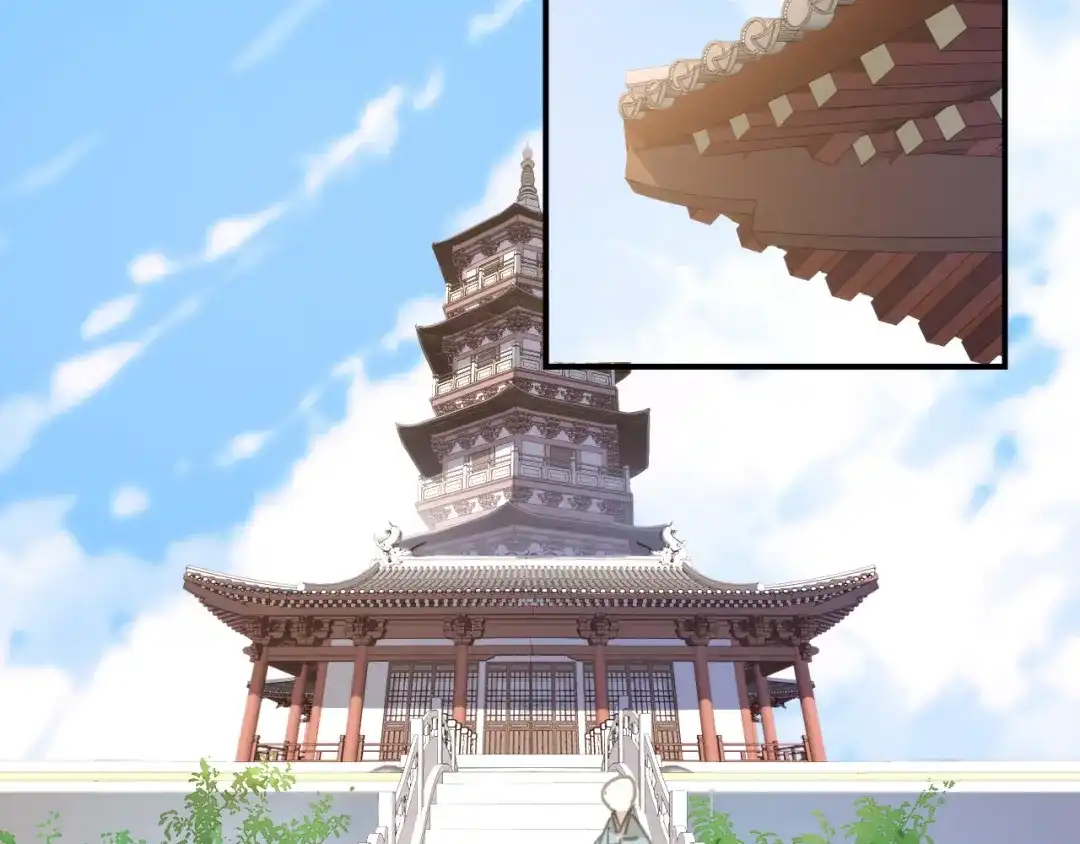 第1话未知之旅，启程！-药精奇缘-一波人漫画（第14张）