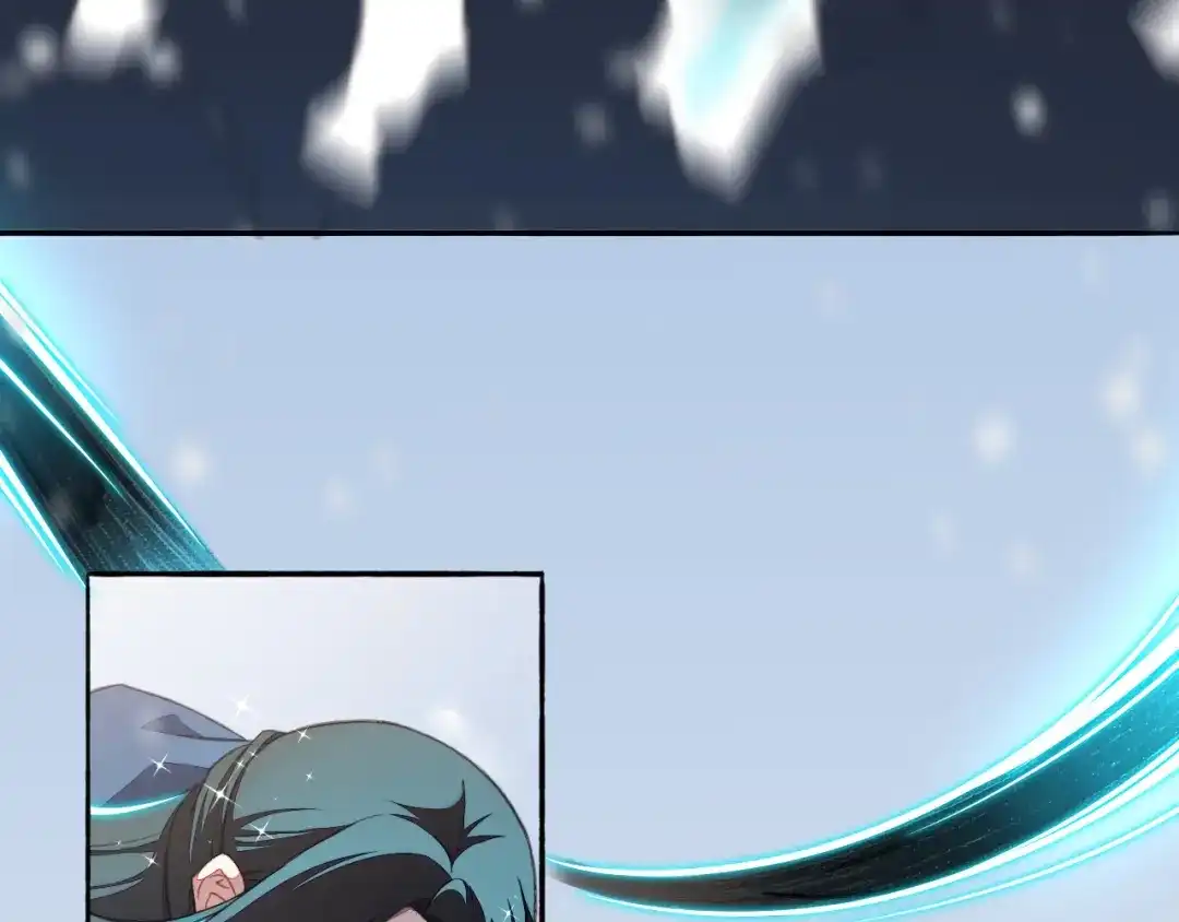 第13话火焰山之后是雪冰原-药精奇缘-一波人漫画（第25张）