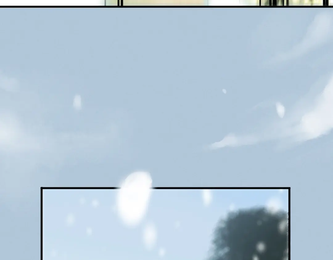 第13话火焰山之后是雪冰原-药精奇缘-一波人漫画（第14张）