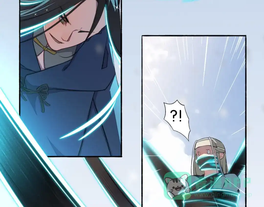第13话火焰山之后是雪冰原-药精奇缘-一波人漫画（第26张）
