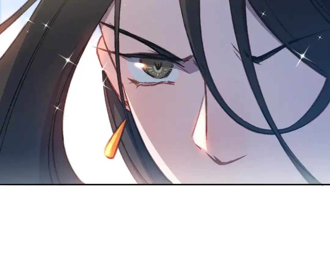 第14话漫天飞雪何处来-药精奇缘-一波人漫画（第33张）
