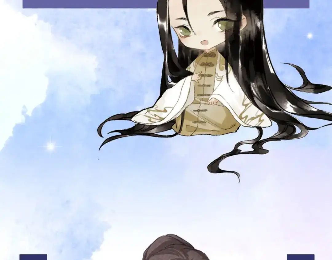 人物揭秘——霸霸-药精奇缘-一波人漫画（第7张）