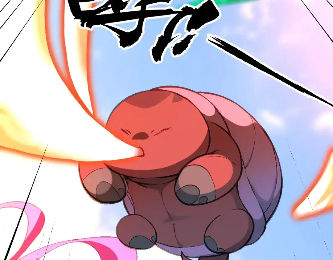 第18话欺骗与愤怒-药精奇缘-一波人漫画（第35张）