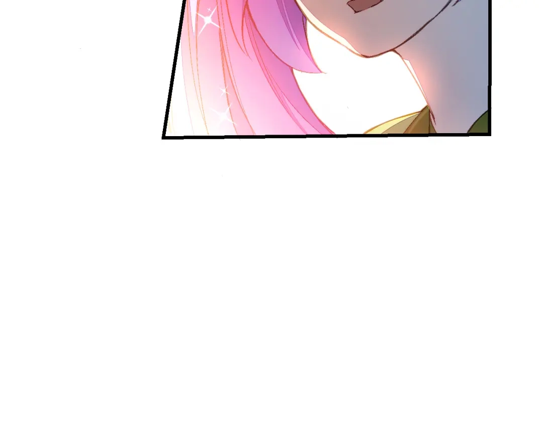 第18话欺骗与愤怒-药精奇缘-一波人漫画（第39张）