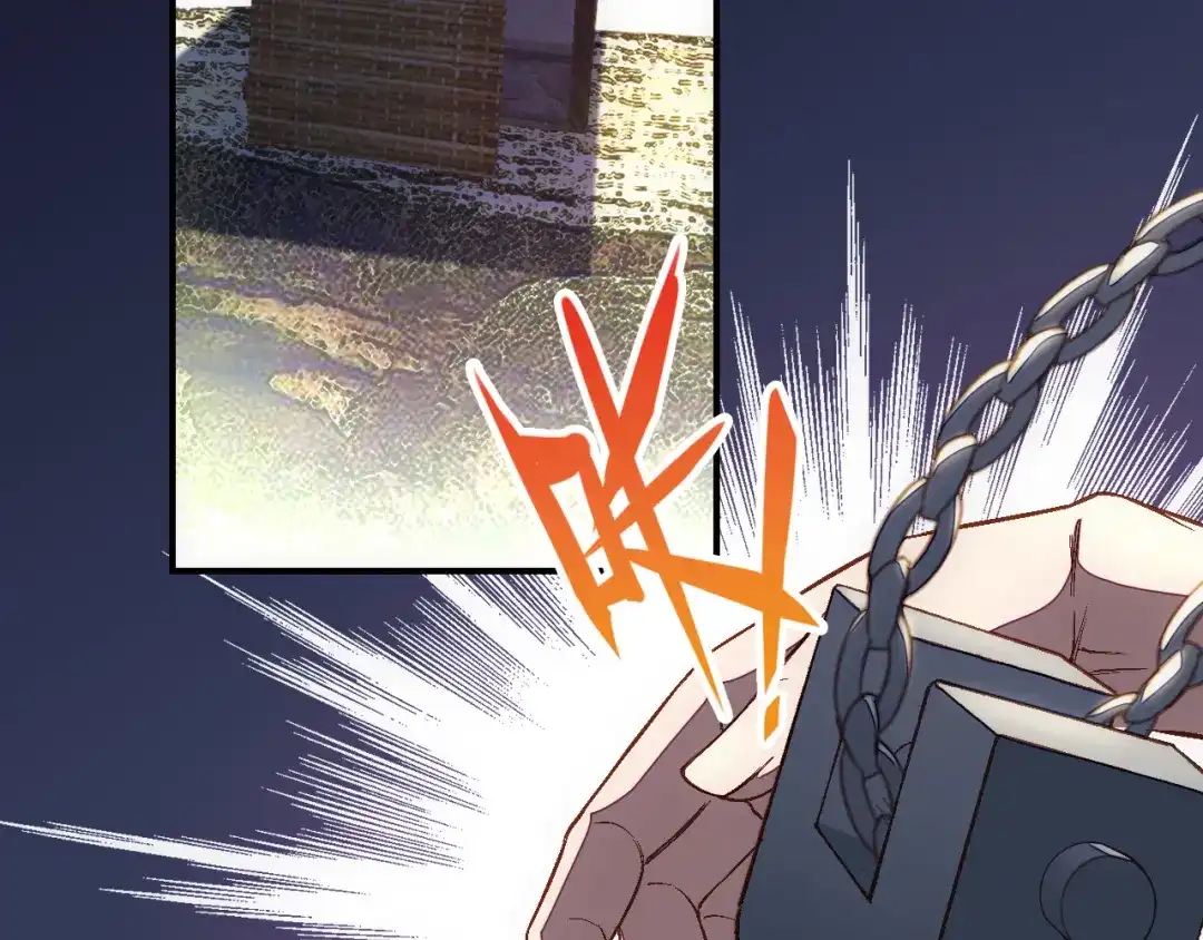 第18话欺骗与愤怒-药精奇缘-一波人漫画（第4张）