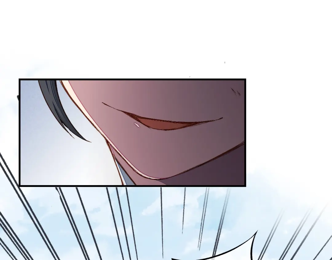 第18话欺骗与愤怒-药精奇缘-一波人漫画（第24张）