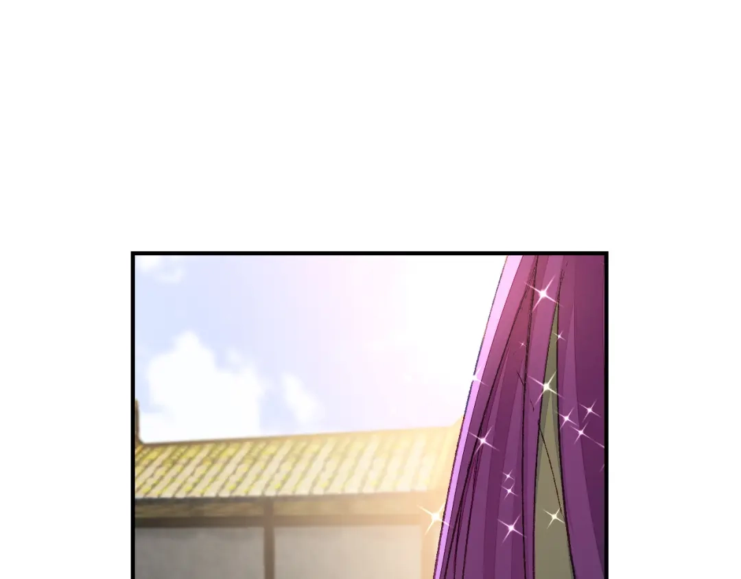 第18话欺骗与愤怒-药精奇缘-一波人漫画（第20张）