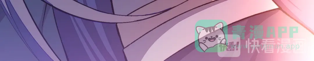 第19话齐心协力-药精奇缘-一波人漫画（第11张）