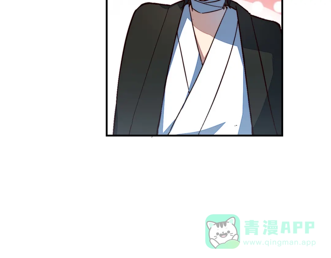 第20话净化-药精奇缘-一波人漫画（第36张）