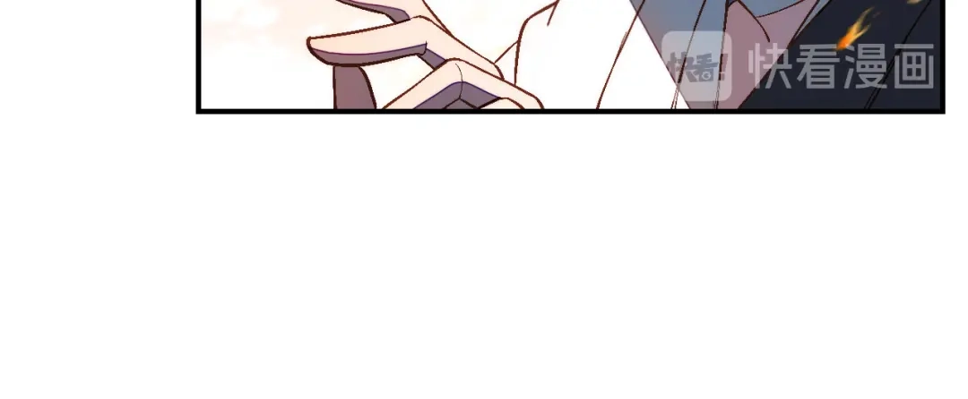 第21话一发不净何以净天下-药精奇缘-一波人漫画（第18张）