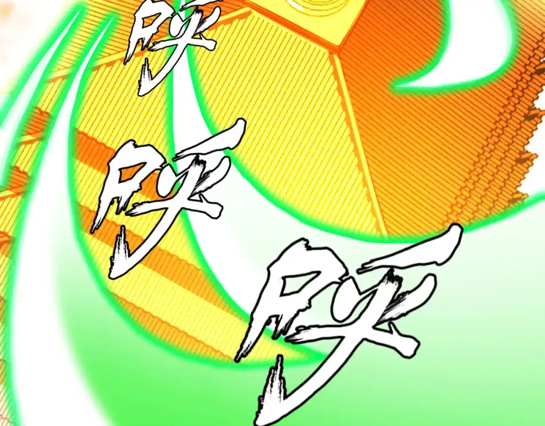 第23话危在旦夕-药精奇缘-一波人漫画（第18张）