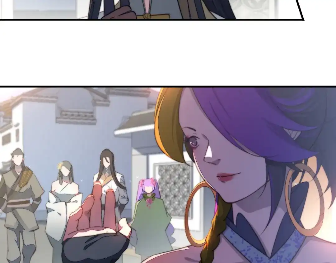 第6话蕲城高丽子-药精奇缘-一波人漫画（第27张）