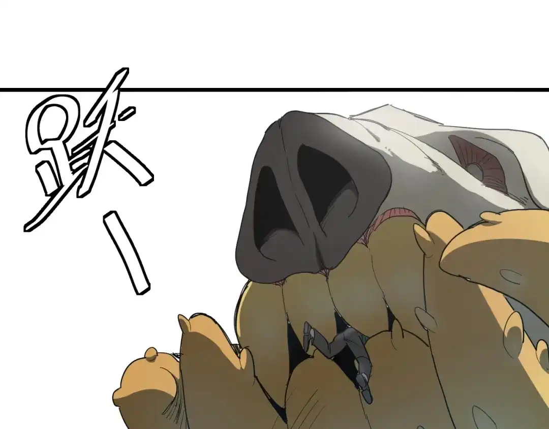 第12话逃离，香巴拉-妖魔猎手-风狸绘漫画（第35张）