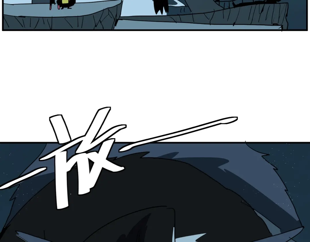第5话狼霜-妖魔猎手-风狸绘漫画（第33张）