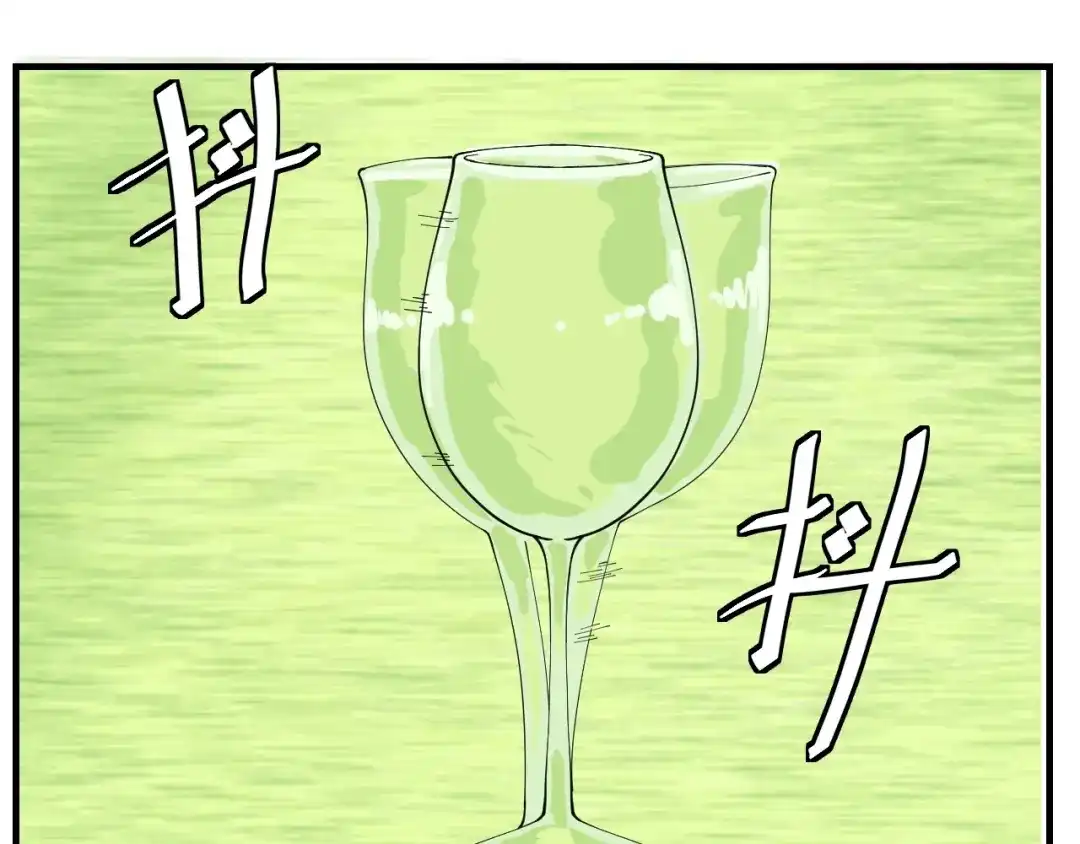 第7话看见死神的黑猫-妖魔猎手-风狸绘漫画（第16张）