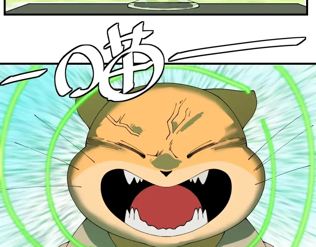 第7话看见死神的黑猫-妖魔猎手-风狸绘漫画（第17张）