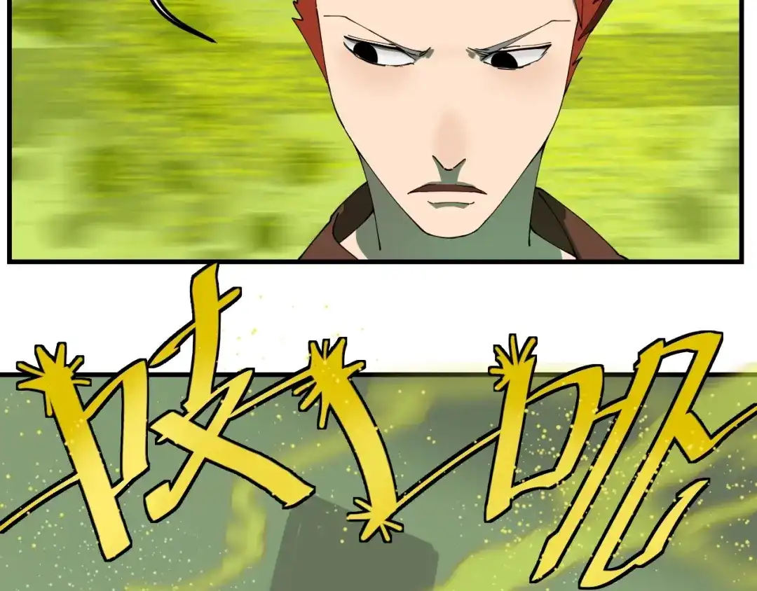 第7话看见死神的黑猫-妖魔猎手-风狸绘漫画（第21张）