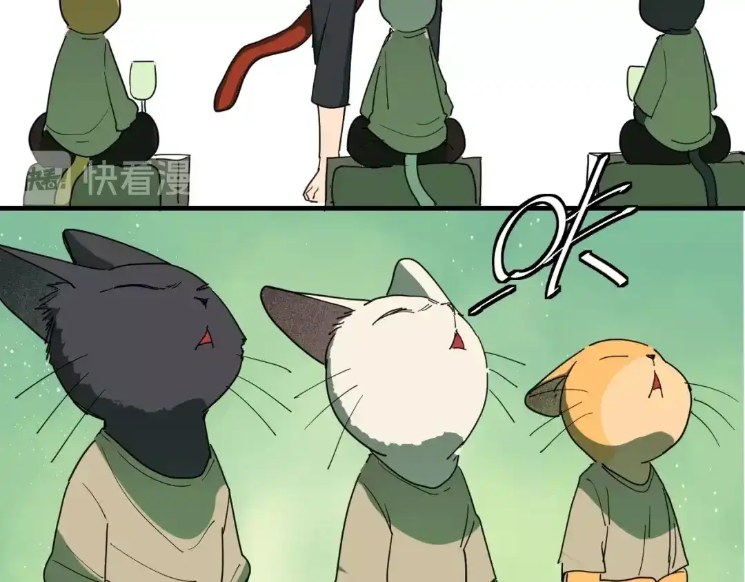 第7话看见死神的黑猫-妖魔猎手-风狸绘漫画（第12张）