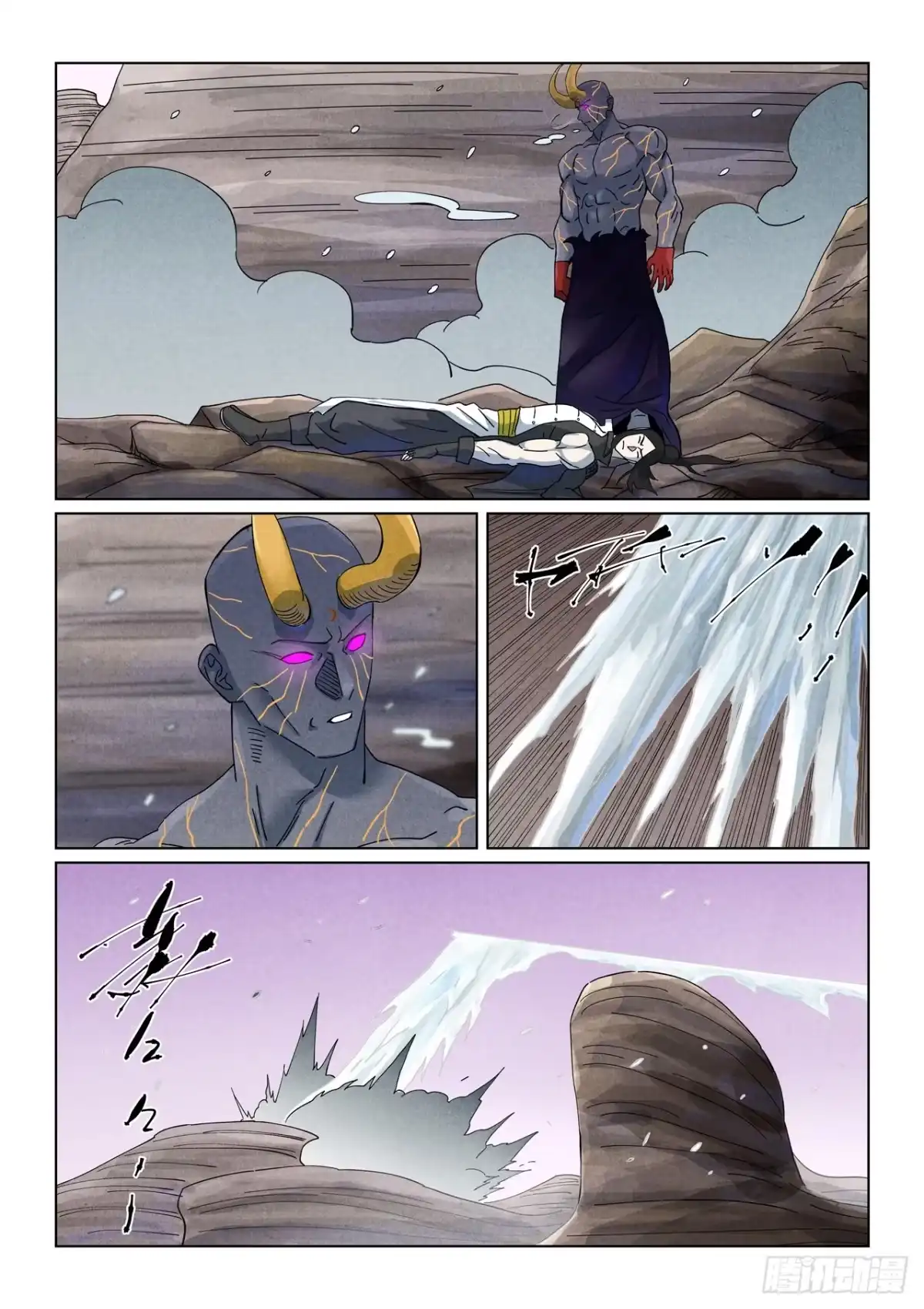 第516话侍神之血（下）-妖神记-踏雪动漫（第5张）