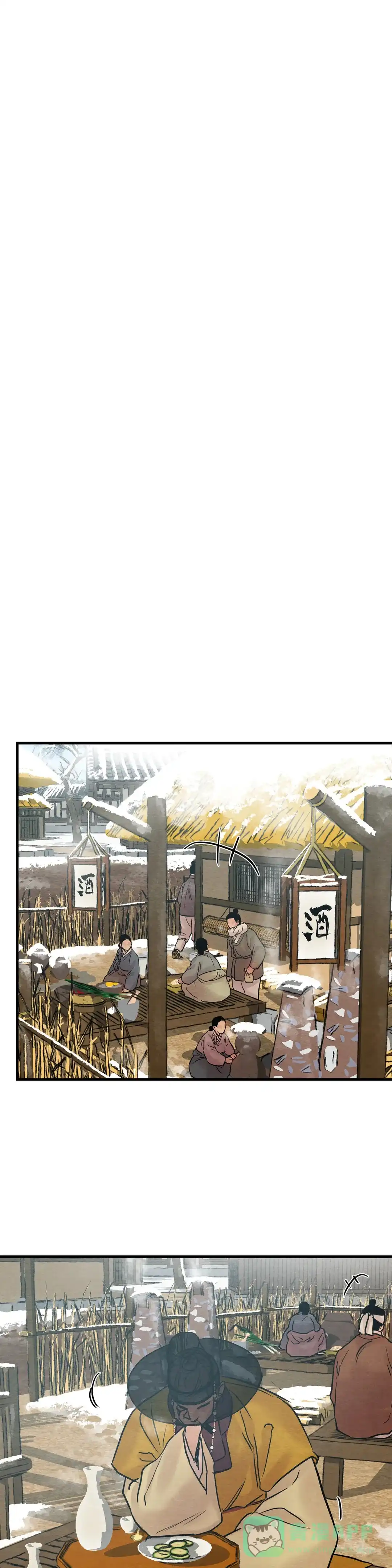 第101话-野画集-RX（第6张）