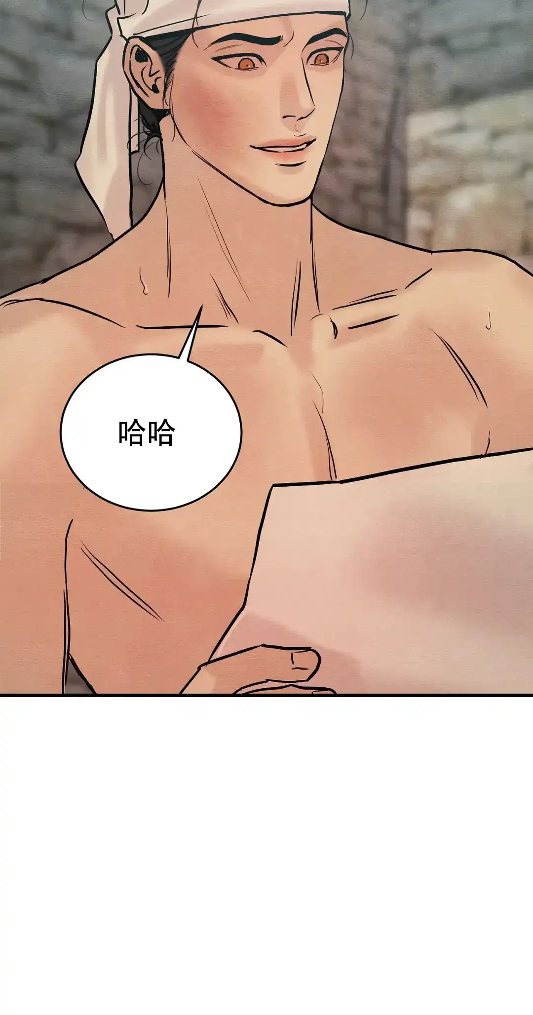 第111话-野画集-RX（第17张）