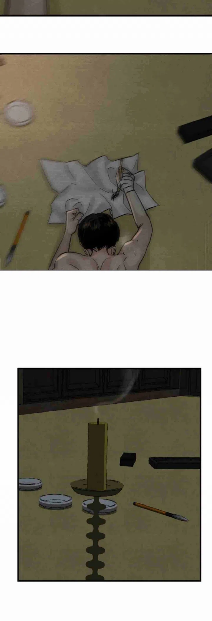 第119话-野画集-RX（第4张）