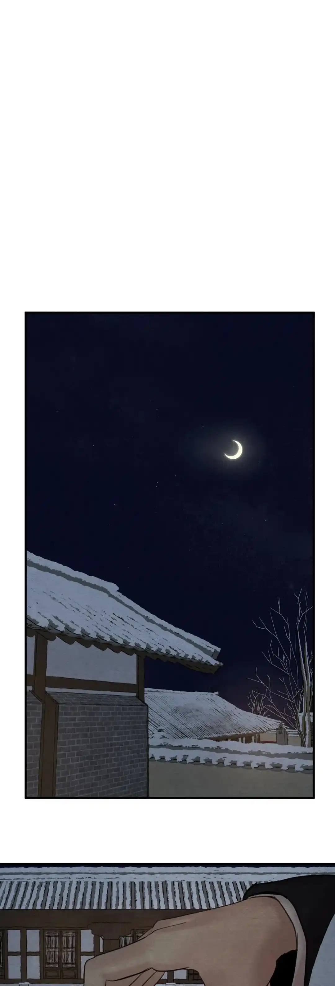 第130话-野画集-RX（第4张）