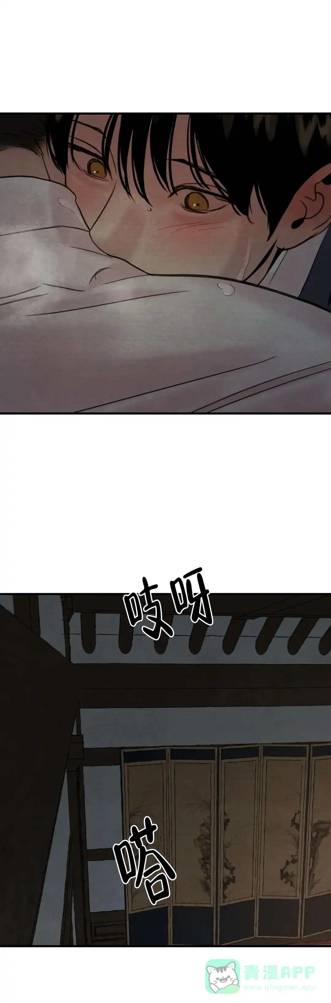 第135话-野画集-RX（第1张）