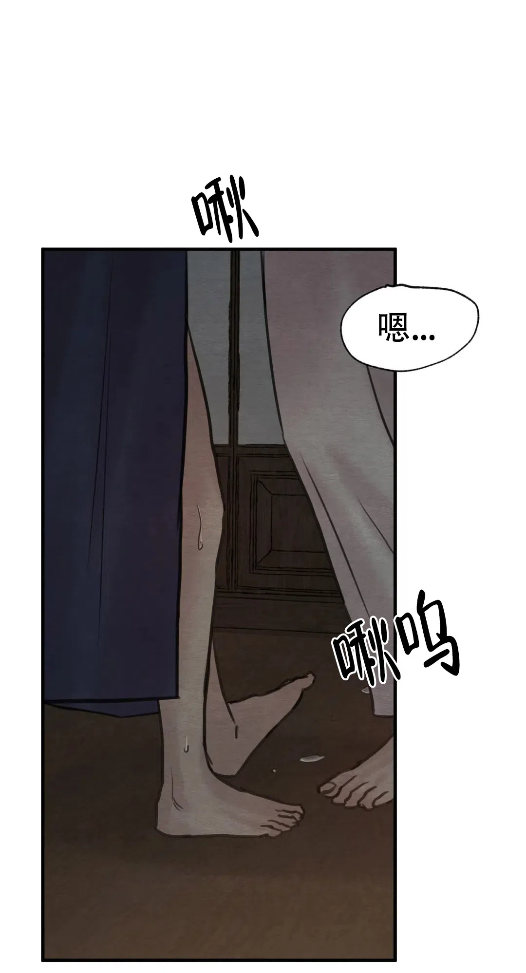 第135话-野画集-RX（第3张）