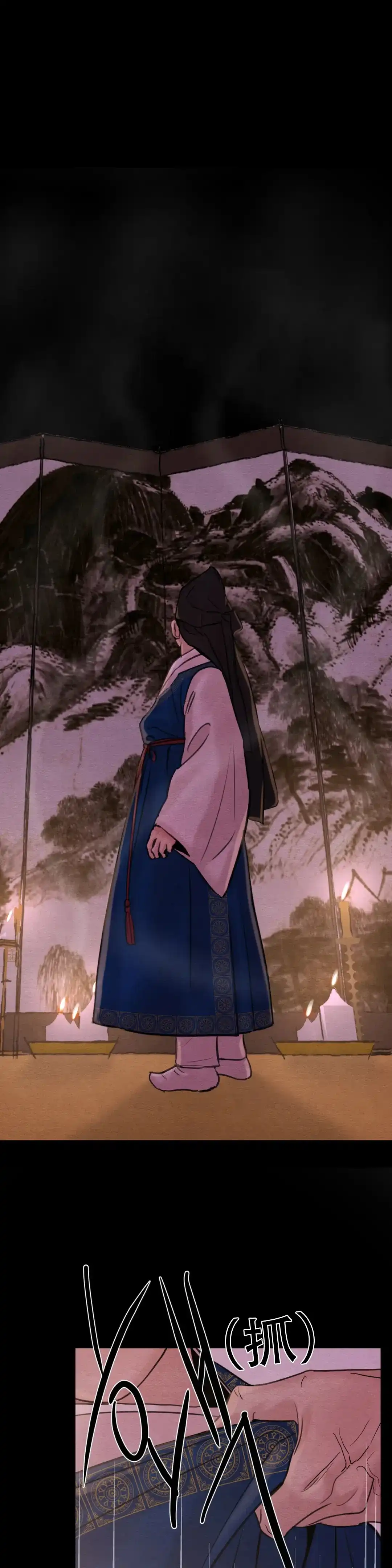 第140话-野画集-RX（第4张）